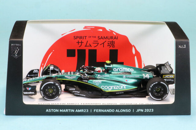 SEVEN COLLECTION特注スパーク 1/43 アストンマーチン AMR23 日本GP F.アロンソ サムライ魂　NKN03