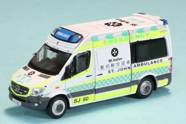 タイニー 1/64 メルセデス ベンツ スプリンター St.John 救急車　　　ATC65508
