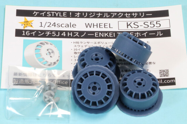 ケイSTYLE! 1/24 3Dプリントパーツ 16インチ 5J4H スノーENKEI TYPEホイール 4本セット ハセガワ対応　KS-S55