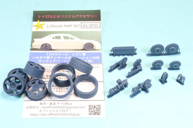 ケイSTYLE! 1/24 3Dプリントパーツ ミツビシ ランサー Evo.6 ターマックパーツセット ハセガワ対応　KS-SP31
