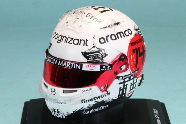 スパーク 1/5 ヘルメット F.アロンソ 日本GP 2023　5HF136