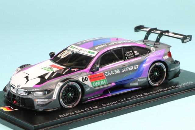 スパーク 1/43 BMW M4 DTM スーパーGT x DTM DreamRace Fuji 2019 No.00　SG643