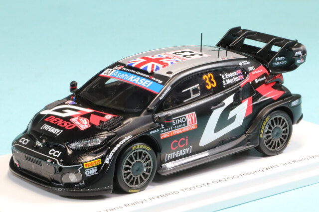 スパーク 1/43 トヨタ GR ヤリス ラリー1 モンテカルロ 2024 No.33 E.エヴァンス 3rd.　 S6851