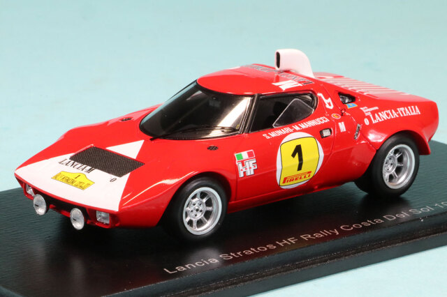 スパーク 1/43 ランチア ストラトス HF スペイン コスタ・デル・ソル ラリー 1972 No.1　S9071