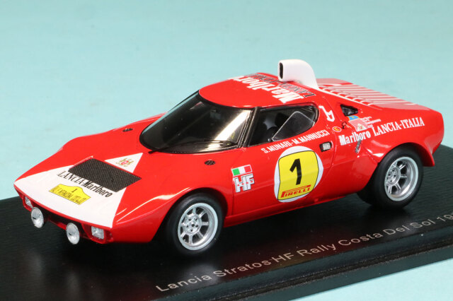 スパーク 1/43 ランチア ストラトス HF スペイン コスタ・デル・ソル ラリー 1972 No.1 デカール加工品　S9071S