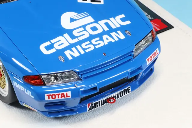 アイドロン 1/18 カルソニック スカイライン GT-R R32 Gr.A JTC 西日本