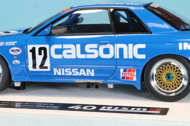 カルソニックスカイラインJTC西日本サーキット1990ウィナー 1/18 61cNfEEFxnL._AC_UF350,