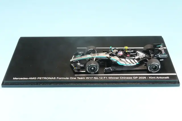 スパーク 1/43 メルセデス-AMG ペトロナス フォーミュラワン チーム