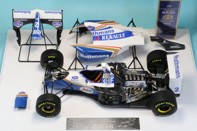 Williams FW16 Ver.B Pacific GP | HLJ.com