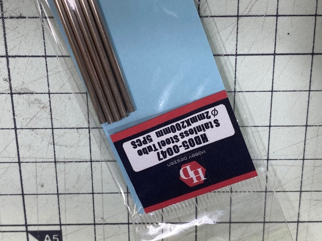 ホビーデザイン ステンレス スチールチューブ 直径2mm 長さ20cm 5本入り　HD05-0047