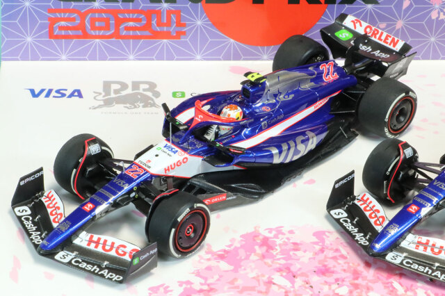 ミニチャンプス 1/ 43 ビザ ほほえましい キャッシュ RB F1 チーム 