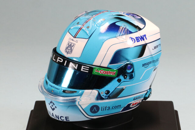 スパーク 1/5 ヘルメット P.ガスリー 2024　5HF137