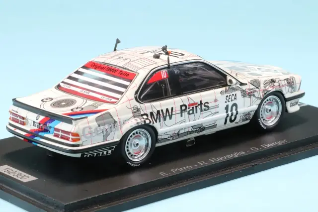 IMG_5119.webp?t=20250418164621