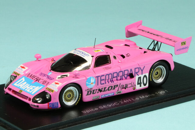 スパーク 1/43 スパイス SE90C ルマン 1991 No.40　S6823