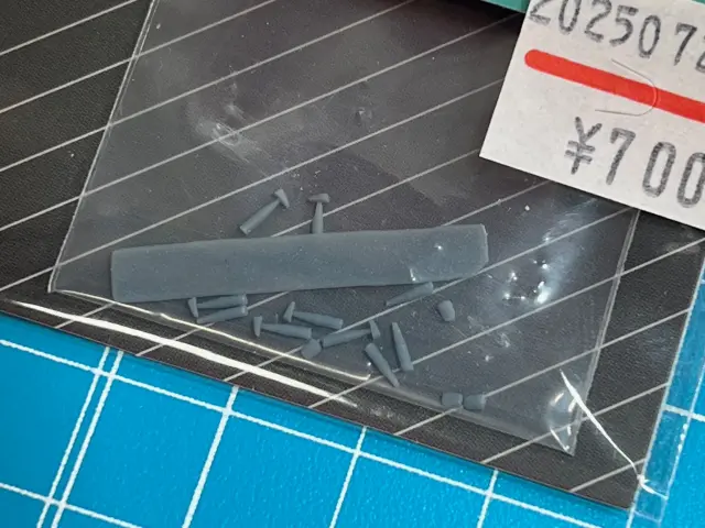 購入品（破損）専用 訳あり特価] 返品交換対象外 パーツ破損 ZoomOn 1/24 ウインドウ
