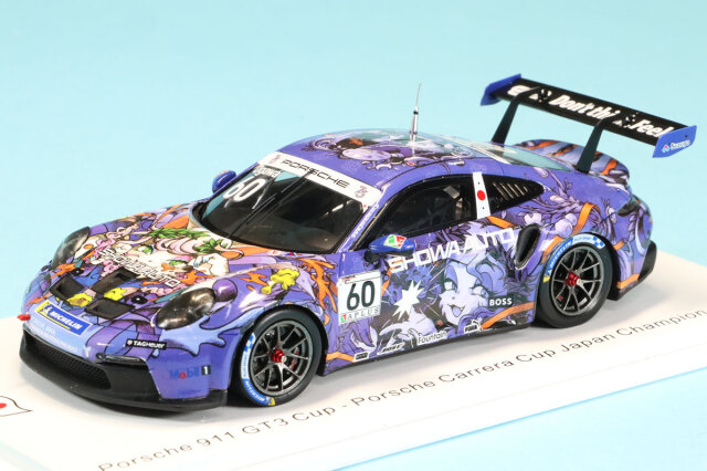 スパーク 1/43 ポルシェ 911 GT3 ポルシェカレラカップ 日本 2023 No.60　SJ170