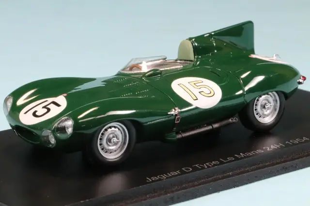 スパーク 1/43 ジャガー Dタイプ ルマン 1954 No.15　S2926