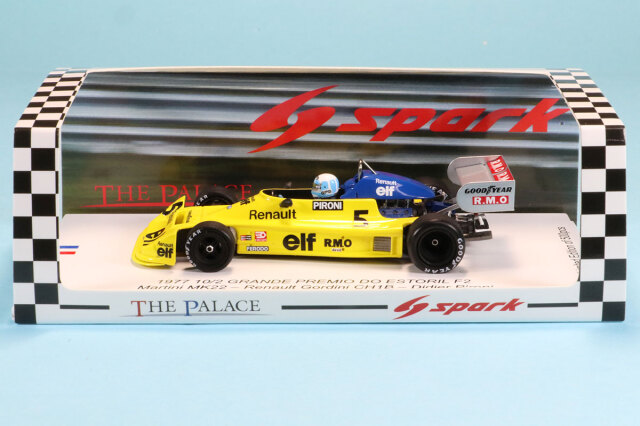 HRC特注スパーク 1/43 マルティニ MK22 F2 エストリルGP 1977 D.ピローニ 初優勝　HRCS004