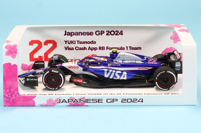 ミニチャンプス1/43ビザキャッシュアップVCARB01 角田裕毅 マイアミ Amazon | ミニチャンプス 1/43 ビザ キャッシュ RB F1 チーム