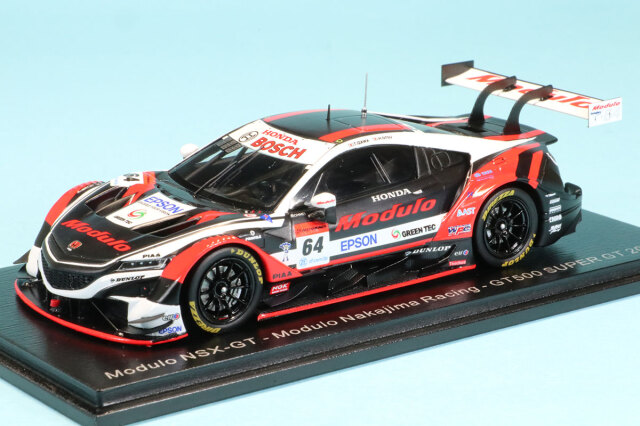 スパーク 1/43 モデューロ ホンダ NSX-GT スーパーGT 2020 GT500 No.64 伊沢拓也 / 大津弘樹　SGT117