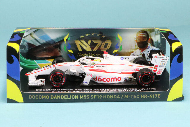 特注スパーク 1/43 ドコモ ダンデライアン M5S SF19 ホンダ/M-TEC HR-417E スーパーフォーミュラ 山本尚貴 2020 シリーズ チャンピオン　NY-2316
