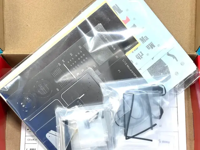 [再生産予約]　BEEMAX/プラッツ 1/12  マクラーレン MP4/4 1988 ディティールアップパーツセット  EX12002