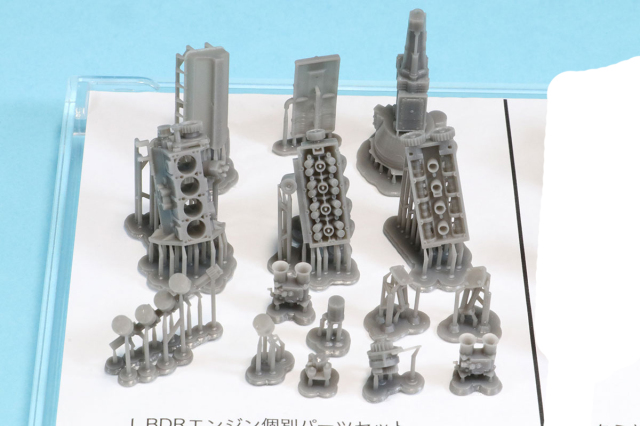 レイクフロントモデル 返品返金／交換不可アウトレット品 1/24 スーパー7 BDRエンジン ジオラマ用 個別パーツタイプ タミヤ対応　LFM-S7-5J