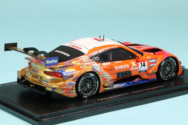 ENEOS X PRIME Supra SUPER GT 2023 エネオス