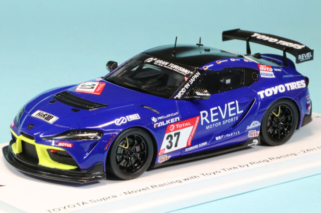 スパーク 1/43 トヨタ スープラ ニュルブルクリンク 24h 2020 No.37　SG705