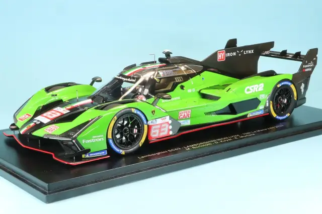 完成品】 モデルガレージロム ボスボロット ガレージキット 塗装