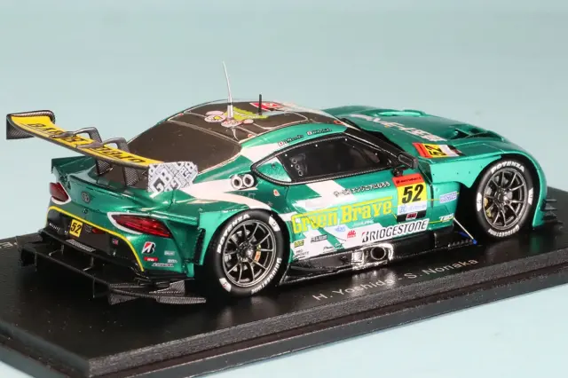 スパーク SPARK 1/43 埼玉トヨペットGreen Brave 2023 スパーク 1/43 埼玉トヨペット GB GR スープラ GT Green Brave
