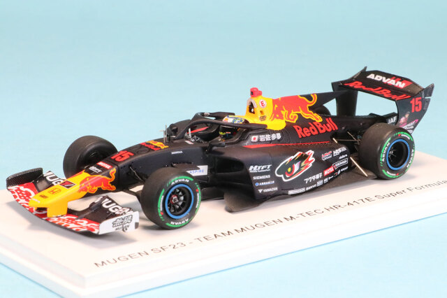 スパーク 1/43 レッドブル ムゲン SF23 M-TEC HR-417E スーパーフォーミュラー 2024 No.15 岩佐歩夢　SFJ031