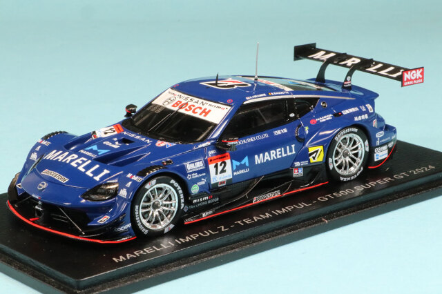スパーク 1/43 マレリ インパル ニッサン Z No.12 TEAM IMPUL スーパーGT GT500 2024 平峰一貴 ベルトラン・バゲット　SGT152