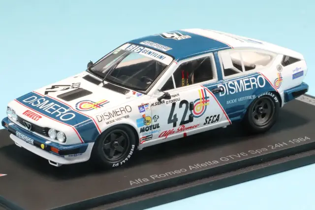 DecalShop 1/24 マツダ RX-7 GReddy Re雨宮 D1 フルデカール