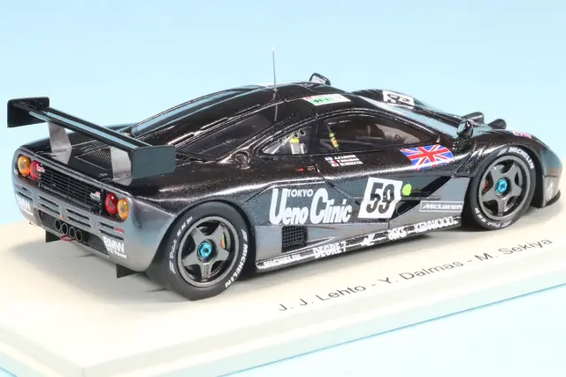 F1 ミニカー 1/43 マクラーレン 2015年　セット売り Amazon | F1 ミニカー 1/43【マクラーレン MP4/8