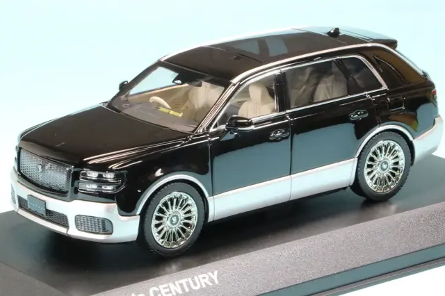 京商 1/43 トヨタ センチュリー (麟鳳：りんぽう) ブラック/シルバー) 内装：フロマージュ　KS03926BS
