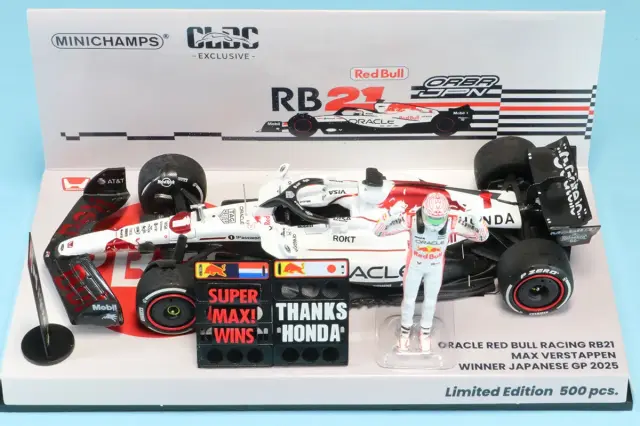CLDC特注ミニチャンプス 1/43 レッドブル RB21 マックス