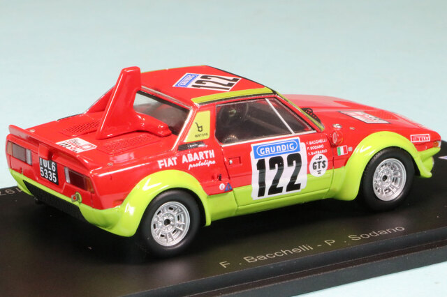 VITESSE ビテスフィアットアバルトフォードFairlane 1/43 Amazon.co.jp: VITESSE ビテス フィアット アバルト フォード