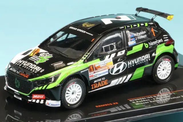 スタジオ27 1/24 ミツビシ ギャラン VR-4 スモール ライト