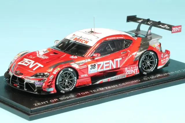 オートアート・シトロエンC4 WRC・2008年モンテカルロラリー優勝 オートアート・シトロエンC4 WRC・2008年モンテカルロラリー優勝