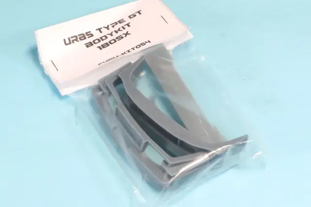 Fuguガレージ 1/24 トランスキット URAS ニッサン 180SX GTタイプ フェンダーパーツセット(ボンネットパーツなし) アオシマ対応　FUGU-KIT054
