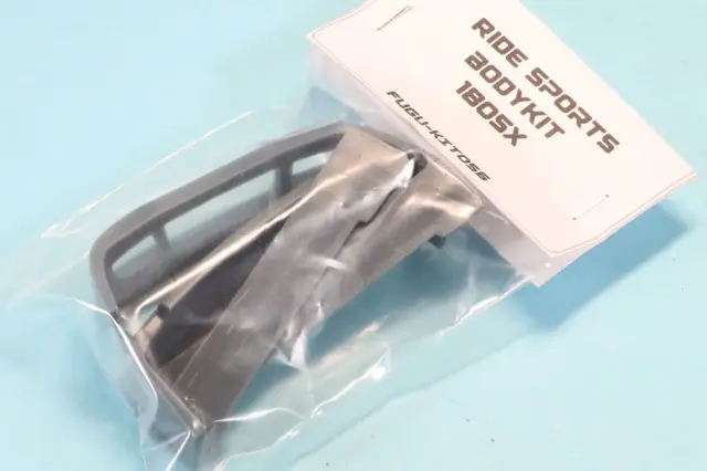 Fuguガレージ 1/24 トランスキット ライド スポーツ ニッサン 180SX フェンダーパーツセット(ボンネットパーツなし) アオシマ対応　FUGU-KIT056