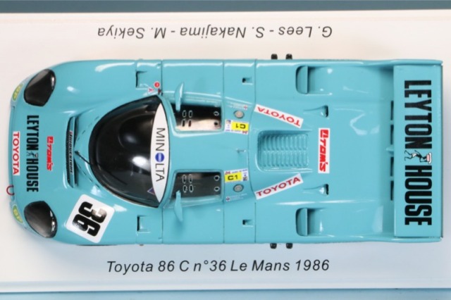 ROMU86CS2352