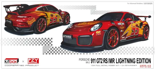 KITBOX / PZYmodel 1/24 レジンキット ポルシェ 911 GT2 RS 映画 カーズ マックウィーン 他仕様　KB08-14S