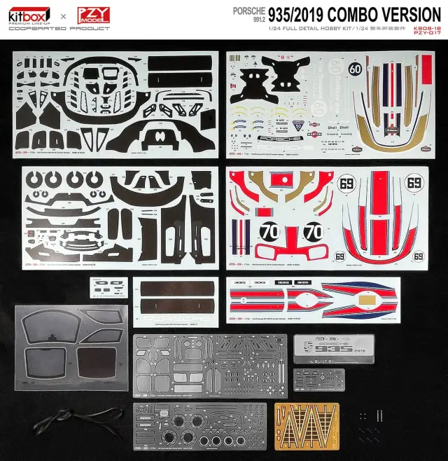 KITBOX / PZYmodel 1/24 レジンキット ポルシェ 935/19 2019