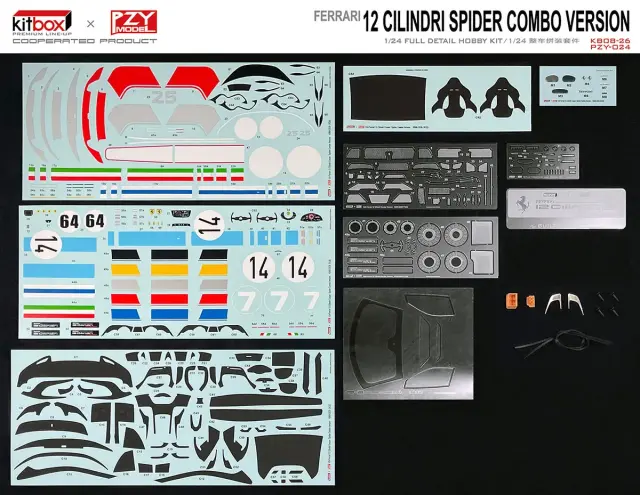 KITBOX / PZYmodel 1/24 レジンキット フェラーリ 12 チリンドリ