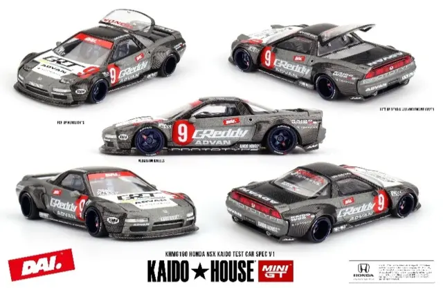 [予約] MINI-GT 1/64 ホンダ NSX Kaido Test Car Spec V1(左ハンドル)　KHMG190