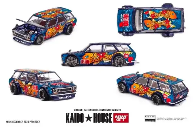 タブデザイン 1/12 ポルシェ 395 マルティニ オプションデカール