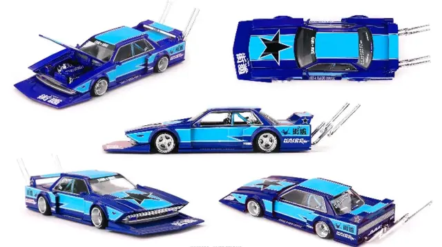 [予約] MINI-GT 1/64 カイドウスター V2 (右ハンドル)　KHMG252