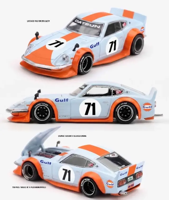 [予約] KAIDO HOUSE x MINI-GT 1/64 ニッサン フェアレディ Z Kaido GT GULF V1(右ハンドル)　KHMG317
